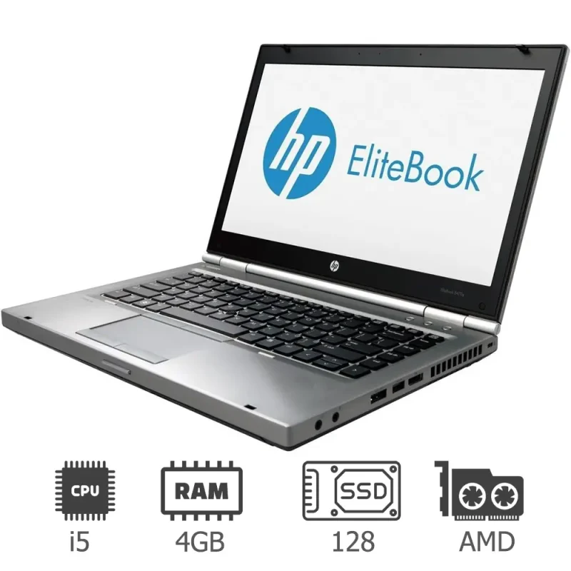 لپ تاپ استوک اچ پی HP Elitebook 8470p