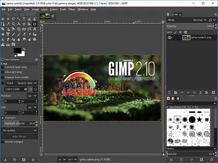 نرم‌افزار GIMP