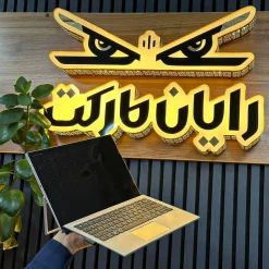 خرید لپ تاپ تبلت شو اچ پی