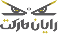 رایان مارکت