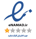 eNamad Logo